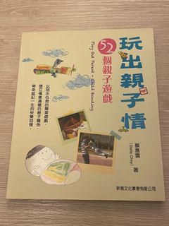 （分類：）位於 。 由 zenrio 提交（商品編號 1078494815，圖片 1）。簡介： 。