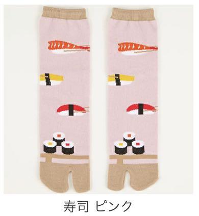 日本製奈良產和柄二指襪 男女皆可 日本襪 日本直送 足袋 忍者襪 Socks 女裝 女裝配飾 Carousell