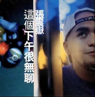 (Category: ) located in . Submitted by kenjiro199x (Listing ID 1078421583, Image 1). Description: .