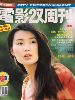 （分類：）位於 。 由 tatajp 提交（商品編號 1078430335，圖片 1）。簡介： 。