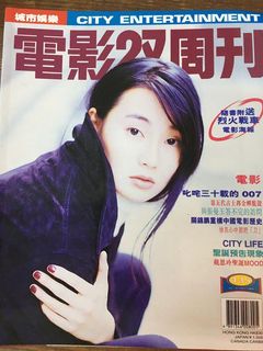 （分類：）位於 。 由 tatajp 提交（商品編號 1078431280，圖片 1）。簡介： 。