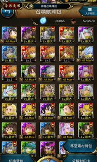 （分類：）位於 。 由 sad1201 提交（商品編號 1078374317，圖片 1）。簡介： 。