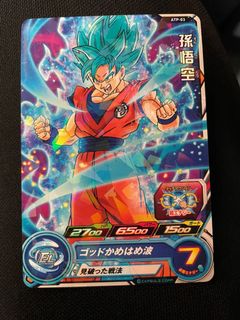 （分類：）位於 。 由 heithy1104 提交（商品編號 1078475958，圖片 1）。簡介： 。