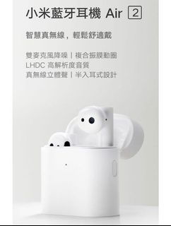 由 abbylin0421 (刊登 ID 1078559148，圖片 1) 提交，位於 的 (類別：)，說明：。