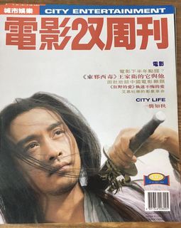 （分類：）位於 。 由 tatajp 提交（商品編號 1078427251，圖片 1）。簡介： 。