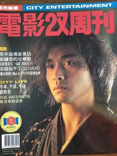 （分類：）位於 。 由 tatajp 提交（商品編號 1078427896，圖片 1）。簡介： 。