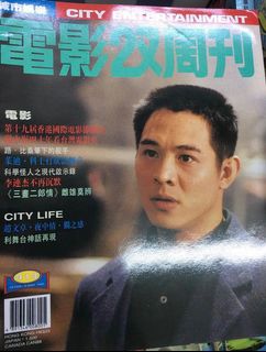 （分類：）位於 。 由 tatajp 提交（商品編號 1078429316，圖片 1）。簡介： 。