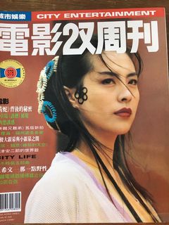 （分類：）位於 。 由 tatajp 提交（商品編號 1078438783，圖片 1）。簡介： 。