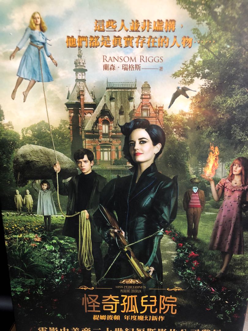 怪奇孤兒院miss Peregrine S Peculiar Children Books Stationery Books On Carousell