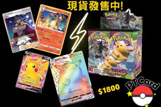 （分類：）位於 。 由 ptcarddd 提交（商品編號 1078521640，圖片 1）。簡介： 。