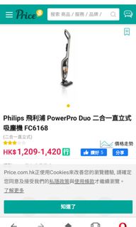 （分類：）位於 。 由 cwk16 提交（商品編號 1078421295，圖片 1）。簡介： 。