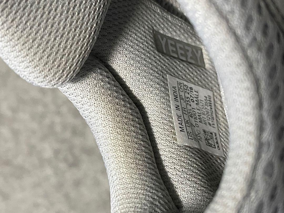 Adidas Yeezy Boost 700 Wave Runner