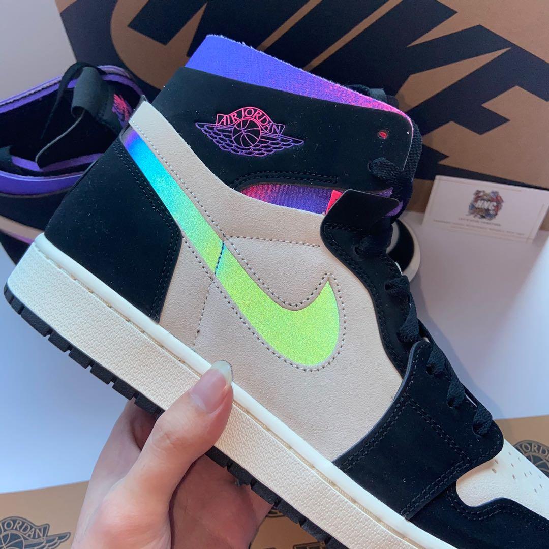 Jordan online 1s psg