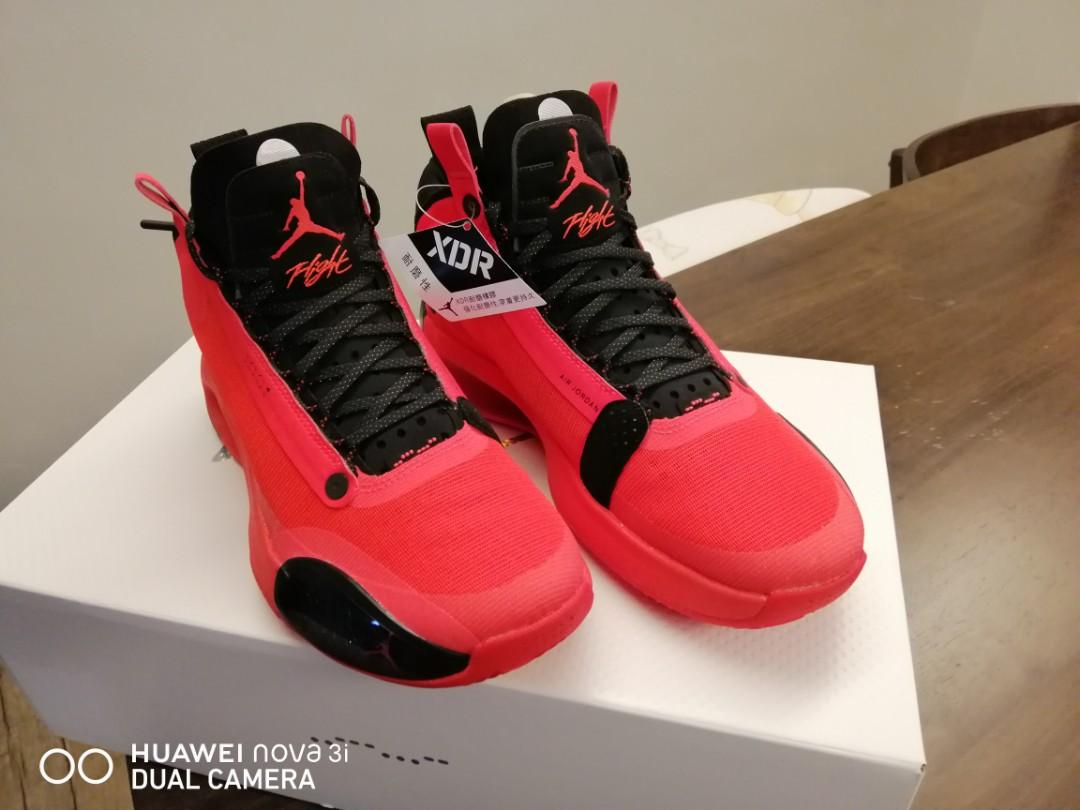 Jordan xdr price hotsell