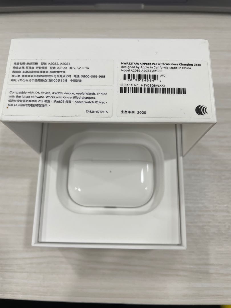 保證正品✨Airpods Pro 無線藍牙耳機原廠保固中保固功能7天📱, 手機及