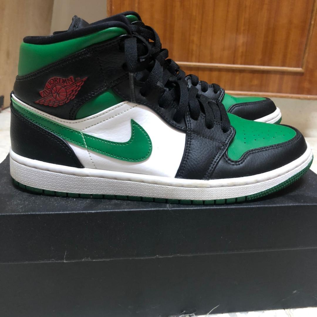 Aj pine green store
