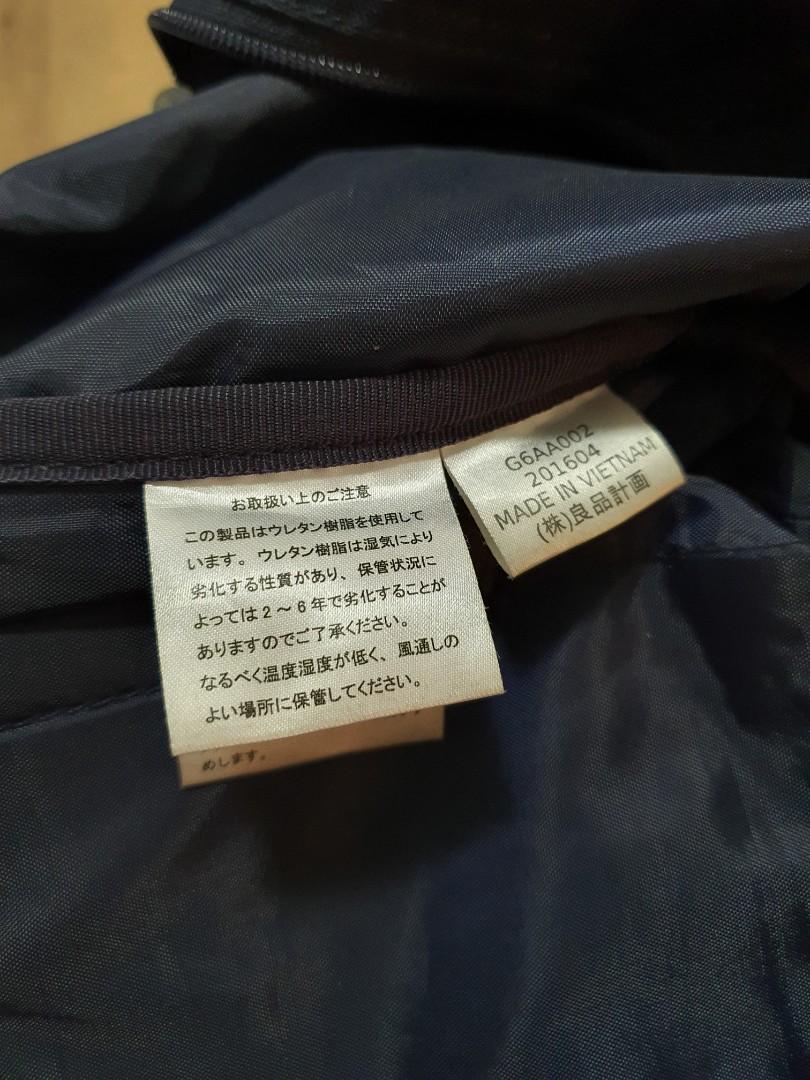 Authentic Muji Duffle Bag, Men's Fashion, Bags, Sling Bags on Carousell