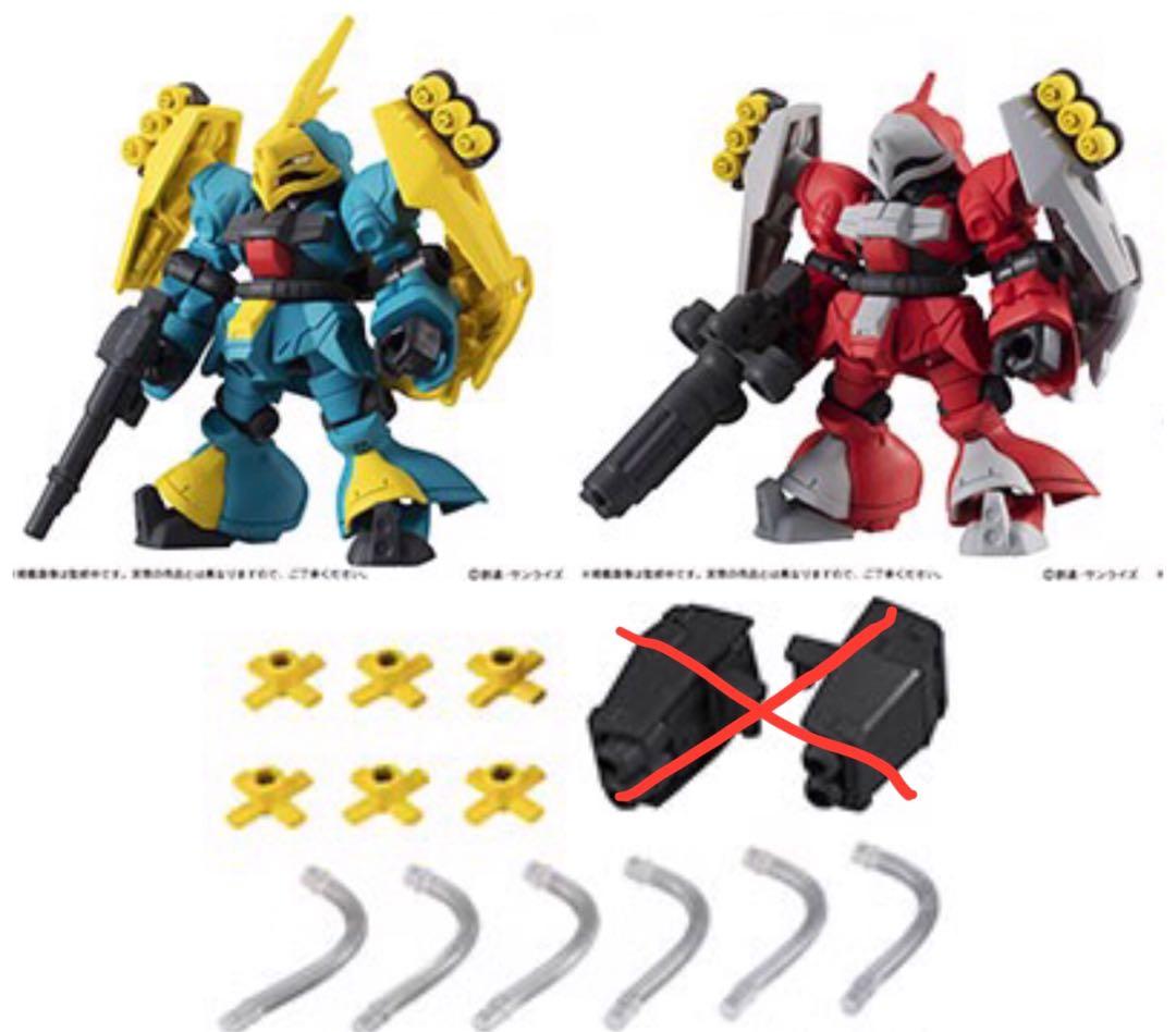 Bandai Mse Mobile Suit Ensemble 17 乍德德卡紅 綠 浮游炮特效 玩具 遊戲類 玩具 Carousell