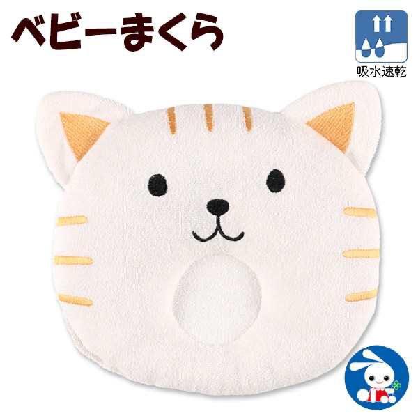西松屋吸水速乾bb枕頭 兒童 孕婦用品 其他 Carousell