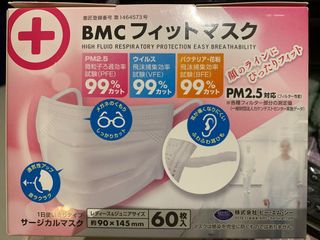 （分類：）位於 。 由 jc3013 提交（商品編號 1078522885，圖片 1）。簡介： 。