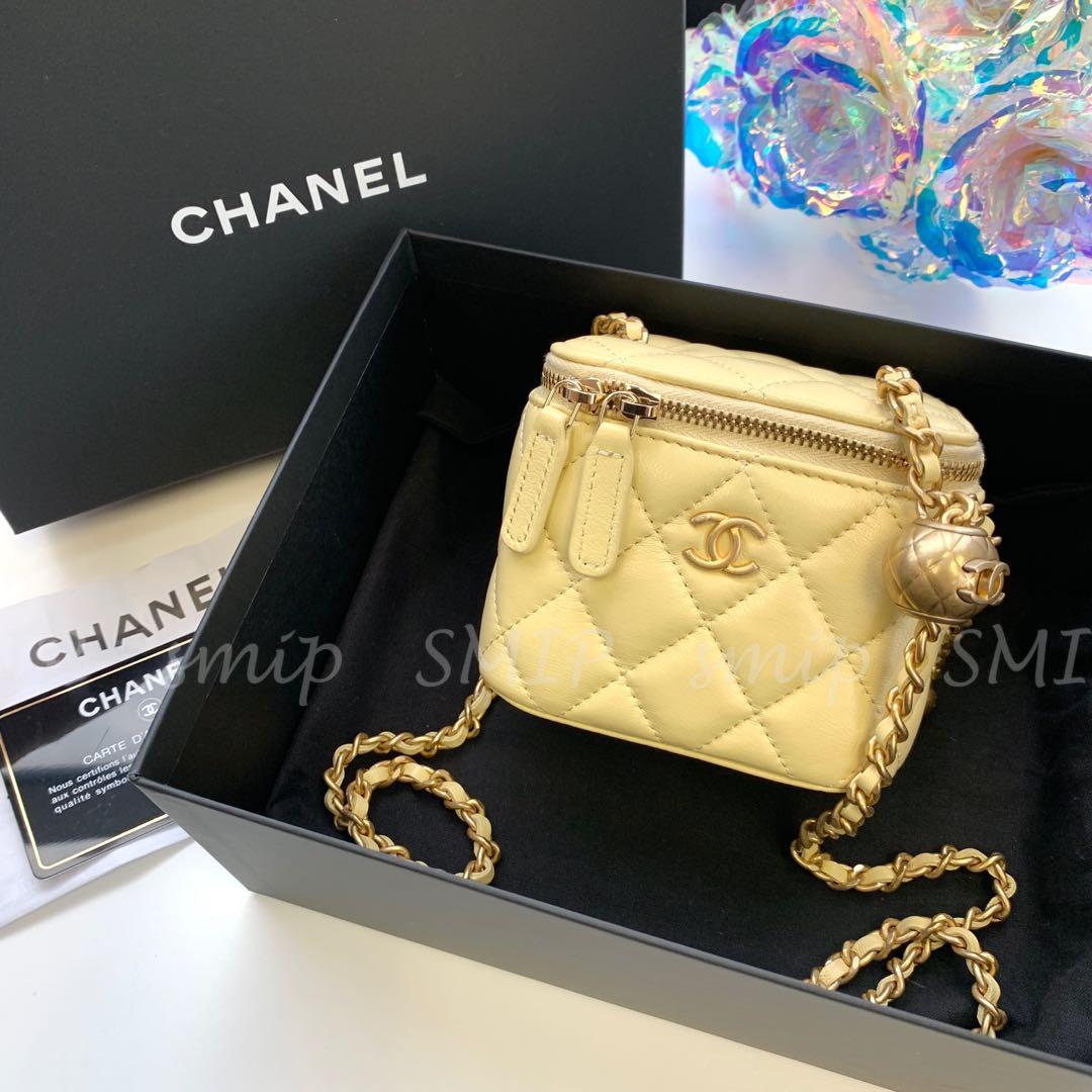 Chanel small classic discount box with chain