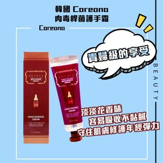 （分類：）位於 。 由 simpee_c 提交（商品編號 1078483882，圖片 1）。簡介： 。