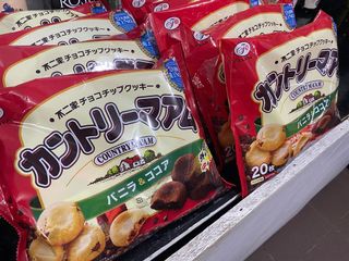 (Category: ) located in . Submitted by raeine_ (Listing ID 1078381519, Image 1). Description: .