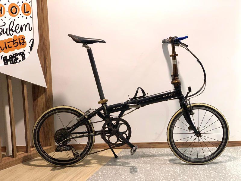 Dahon sp8 kc083 Carousell