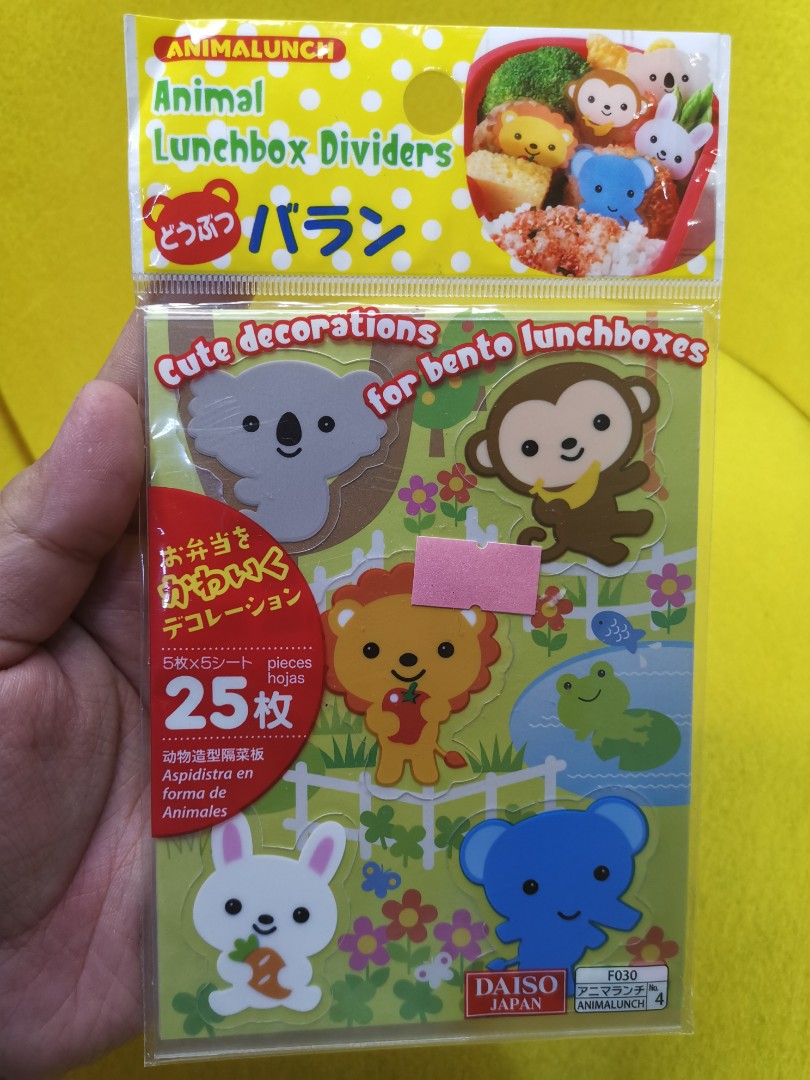 Daiso Bento Lunchbox Dividers, Hobbies & Toys, Stationary & Craft