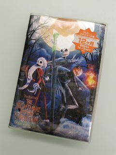 （分類：）位於 。 由 enilasor 提交（商品編號 1078467990，圖片 1）。簡介： 。