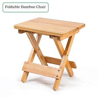 Foldable Bamboo Chair (2 Designs)