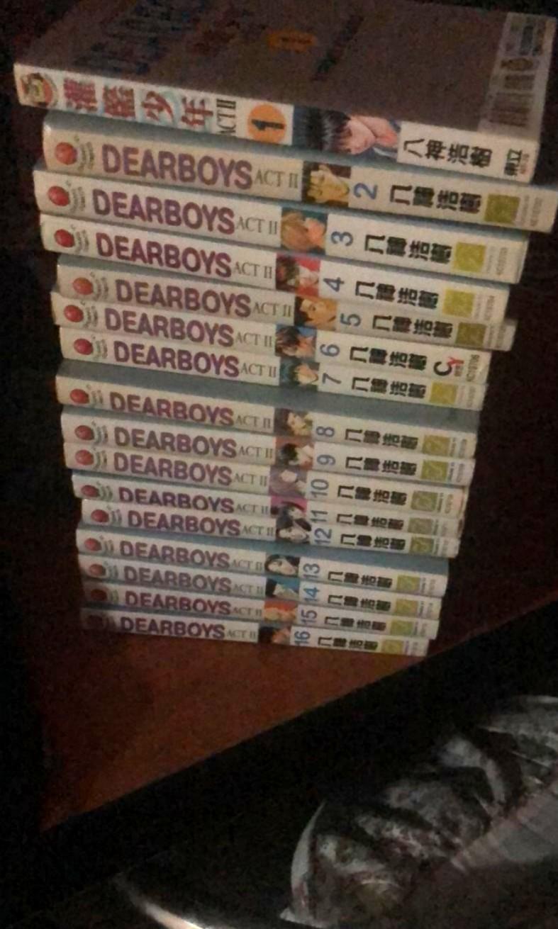 Free Courier Dear Boys Act 2 Hobbies Toys Memorabilia Collectibles Fan Merchandise On Carousell