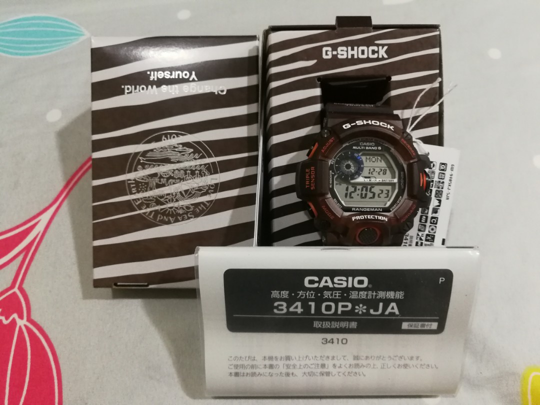 Gshock Rangeman Okapi 2019 Men s Fashion Watches Accessories
