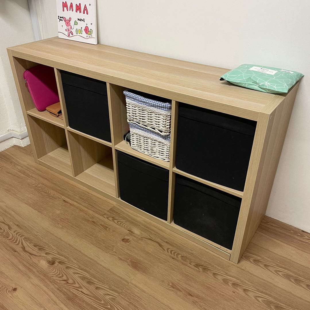 Ikea shop kallax wood