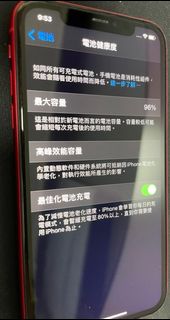 （分類：）位於 。 由 richard_chu 提交（商品編號 1078529088，圖片 1）。簡介： 。