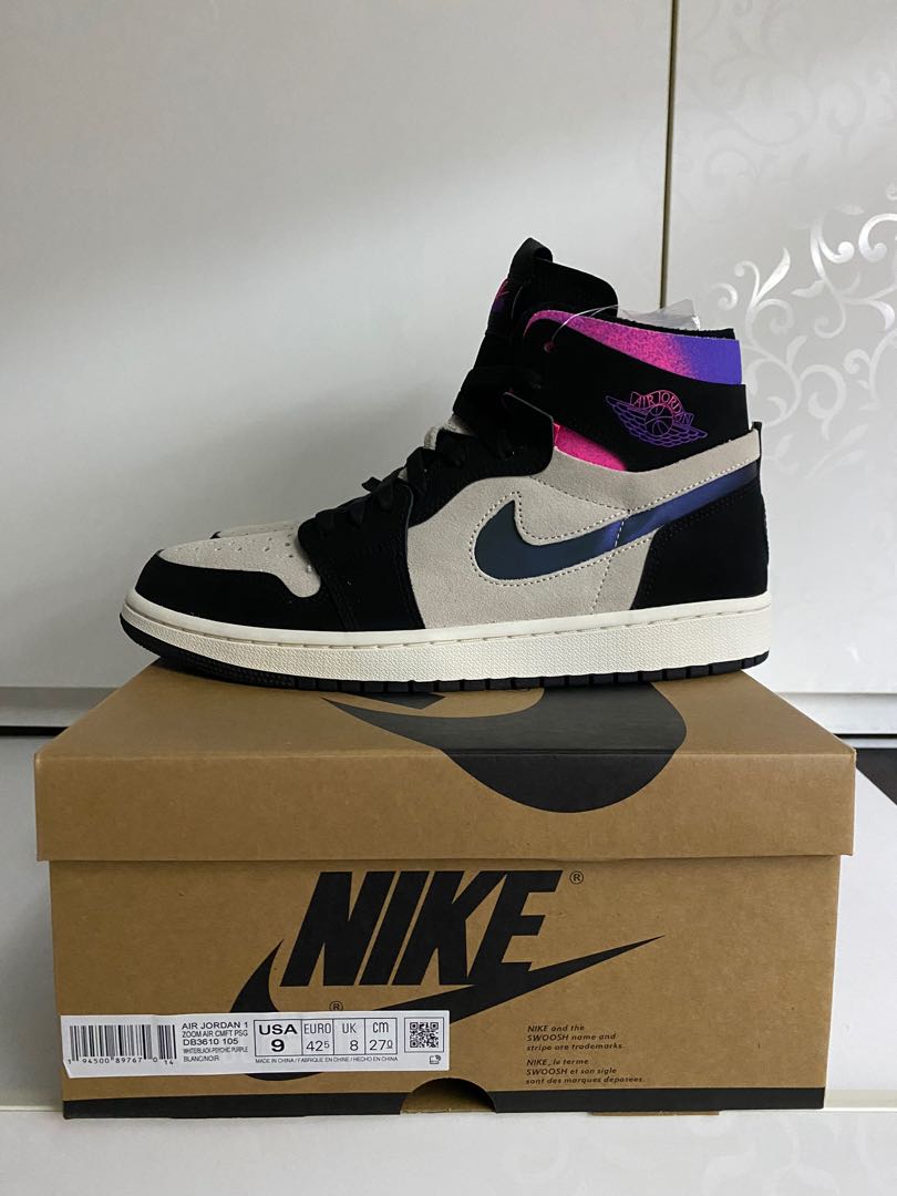 Jordan 1 psg uk store
