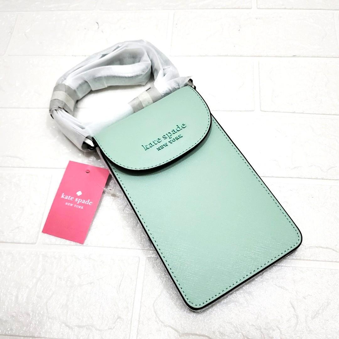 kate spade cell phone crossbody