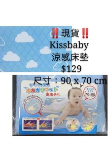 （分類：）位於 。 由 gilbert1011 提交（商品編號 1078481542，圖片 1）。簡介： 。