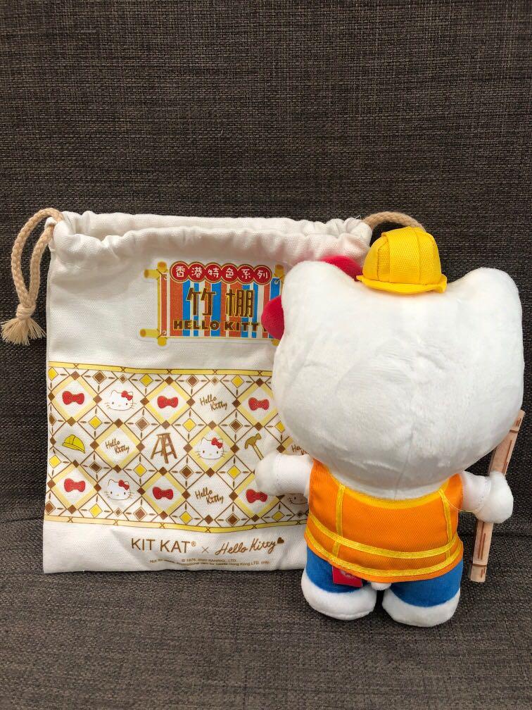 Kit Kat x Hello kitty Plush with bag, Hobbies & Toys, Toys & Games on