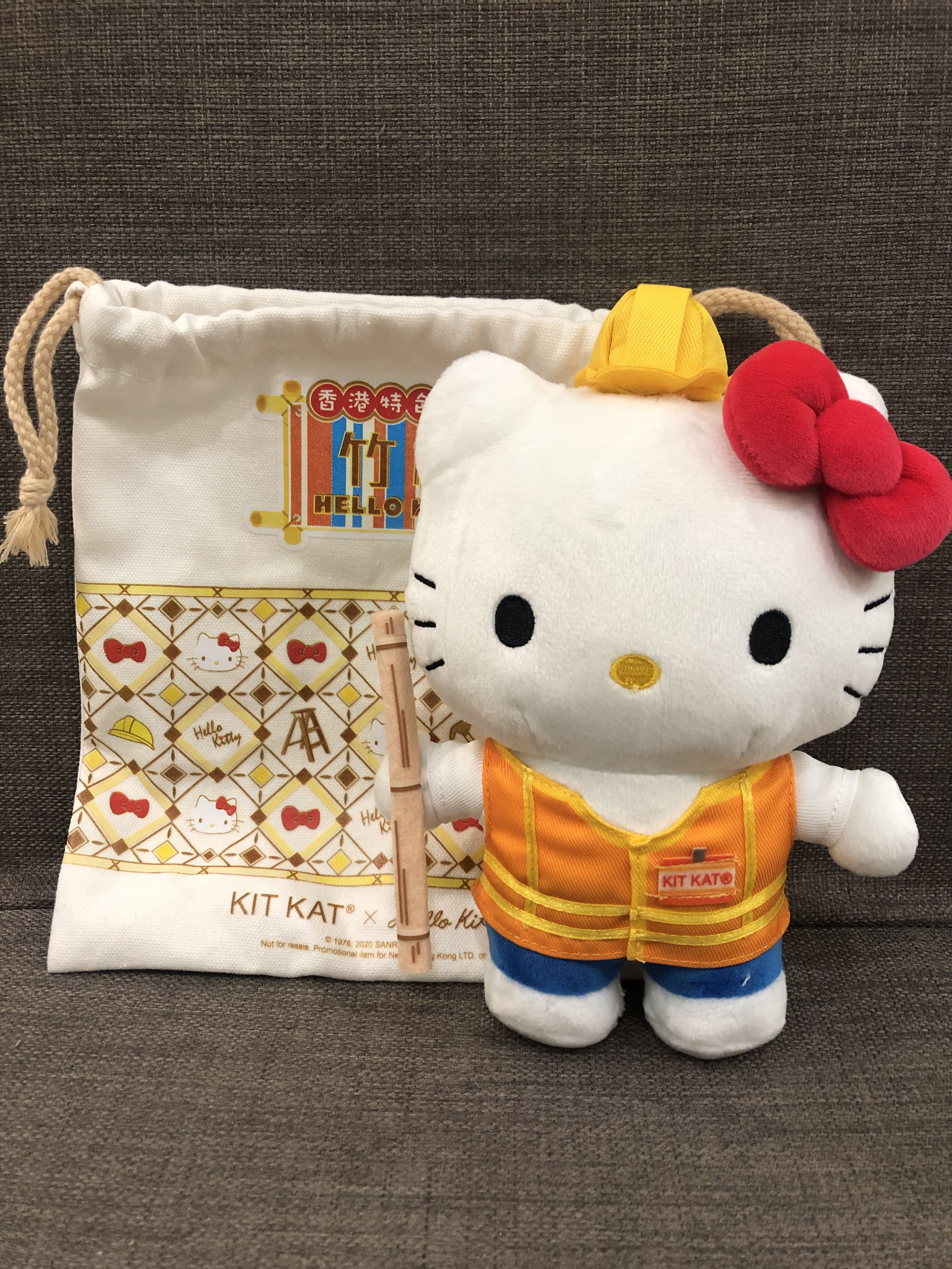 Kit Kat x Hello kitty Plush with bag, Hobbies & Toys, Toys & Games on