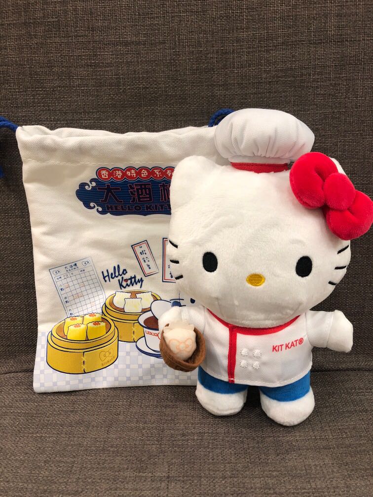 Kit Kat x Hello kitty Plush with bag, Hobbies & Toys, Toys & Games on
