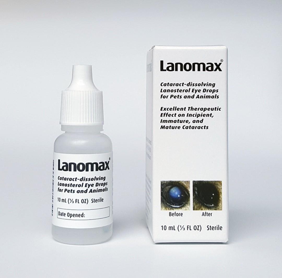 lanosterol for dogs