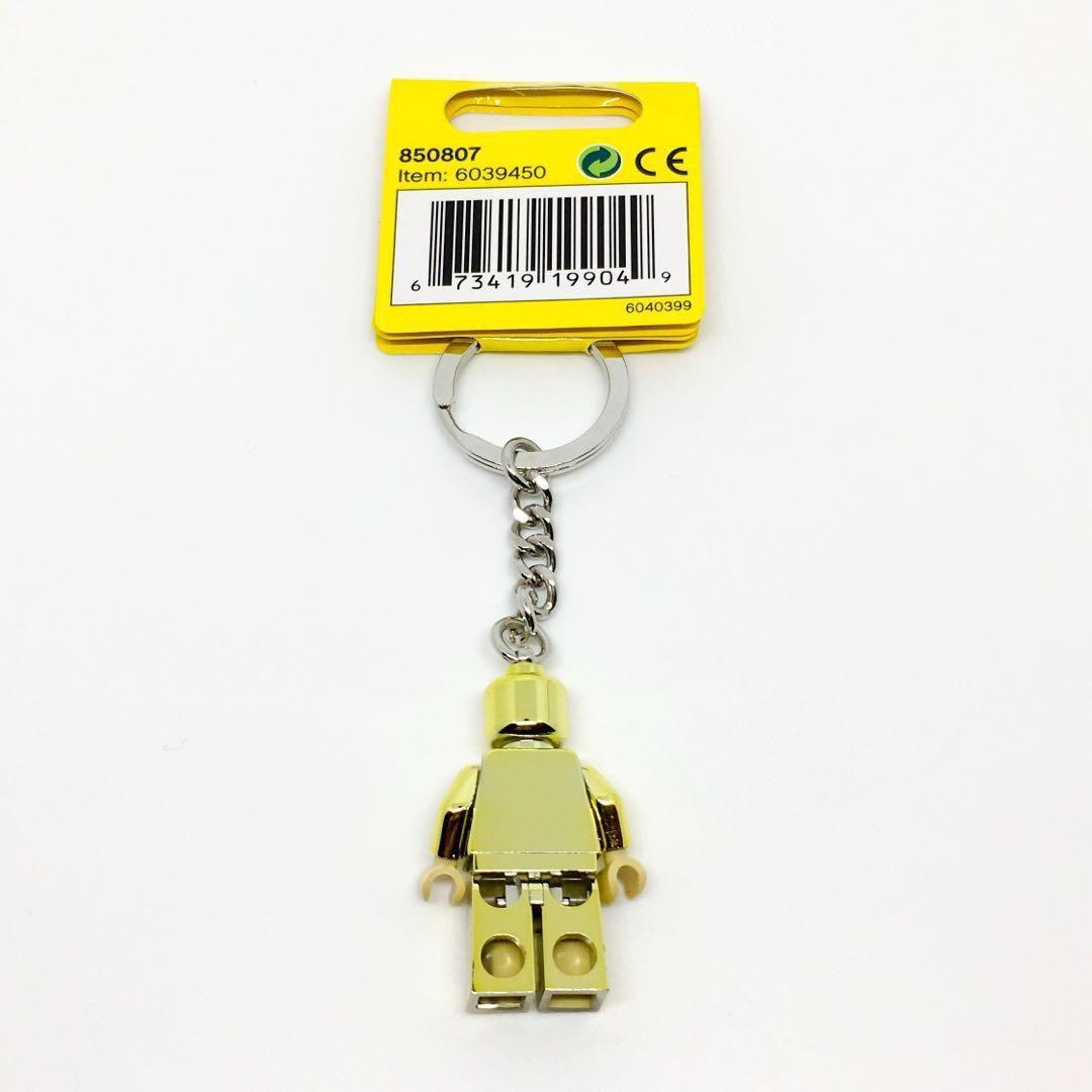 LEGO Gold Minifigure Key Chain Hobbies Toys Toys Games on