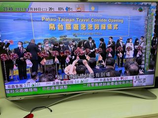（分類：）位於 。 由 nsppik 提交（商品編號 1078540351，圖片 1）。簡介： 。