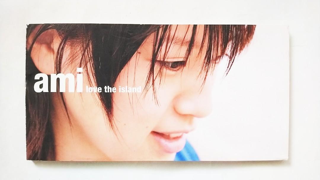 March21新品初登场 鈴木亜美 Ami Suzuki Love The Island 1st Single 8cm Cd Single Official Original Japan Edition日版 Music Media Cd S Dvd S Other Media On Carousell