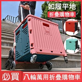 （分類：）位於 。 由 daisoustore 提交（商品編號 1078479350，圖片 1）。簡介： 。