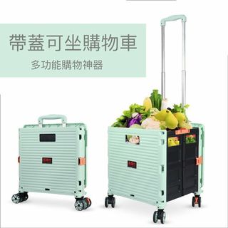 （分類：）位於 。 由 daisoustore 提交（商品編號 1078478110，圖片 1）。簡介： 。