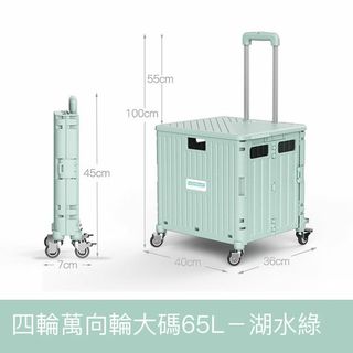 （分類：）位於 。 由 daisoustore 提交（商品編號 1078481358，圖片 1）。簡介： 。