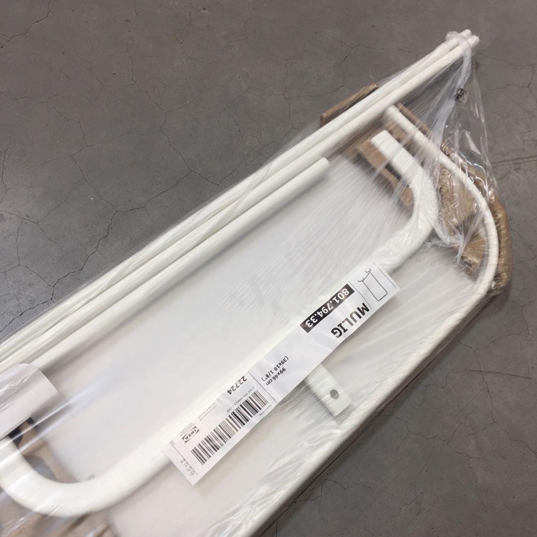 MULIG Clothes rack, white, 39x18 1/8 - IKEA
