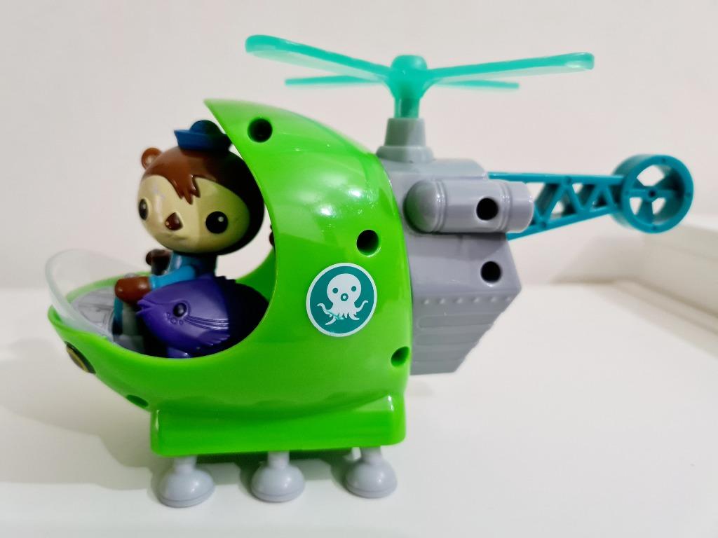 Gup cheap h octonauts